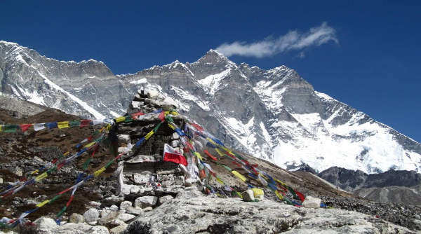 Everest Base Camp Trek